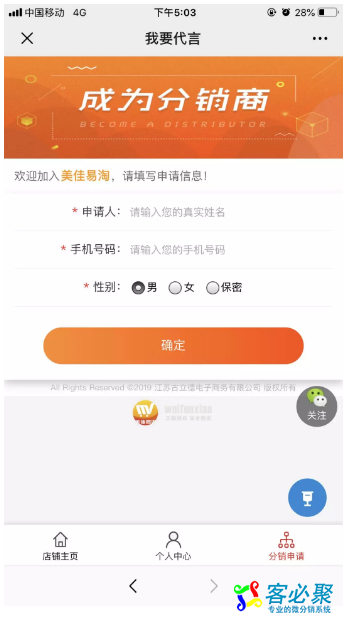 QQ截图20190718114221.png