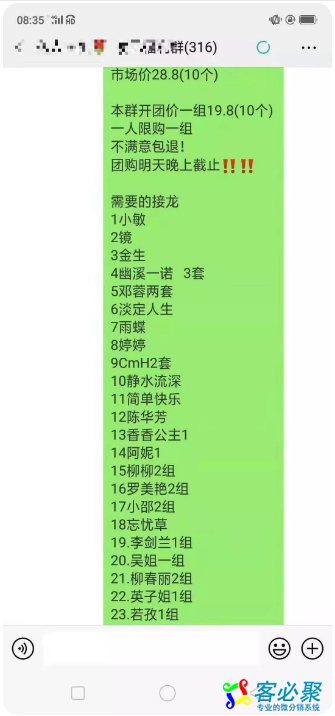 QQ截图20190718114306.png