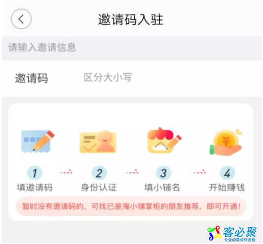 QQ截图20190722140214.png