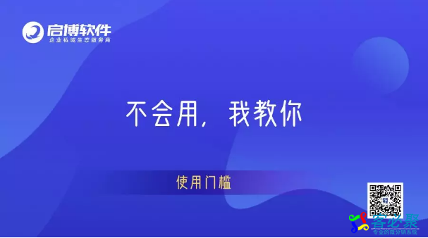 QQ截图20191128174203.png