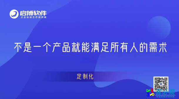 QQ截图20191128174225.png