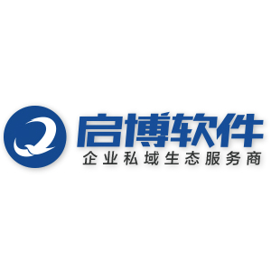 客必聚科技受邀参加2019腾讯全球数字生态大会