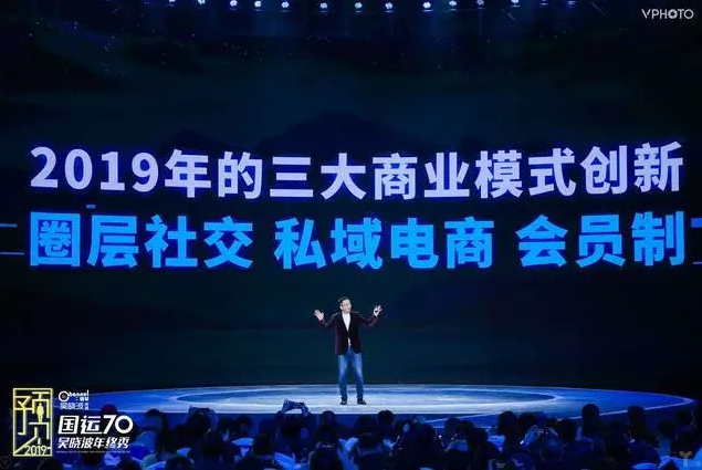 未来集市为什么是“圈层社交电商”，圈层社交