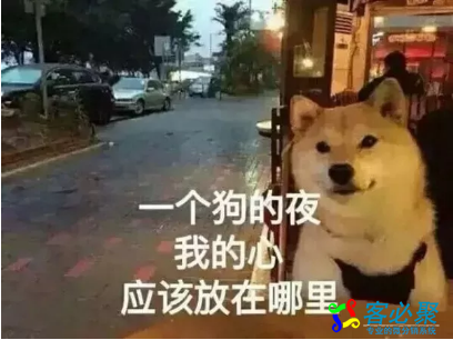 QQ截图20190806141734.png