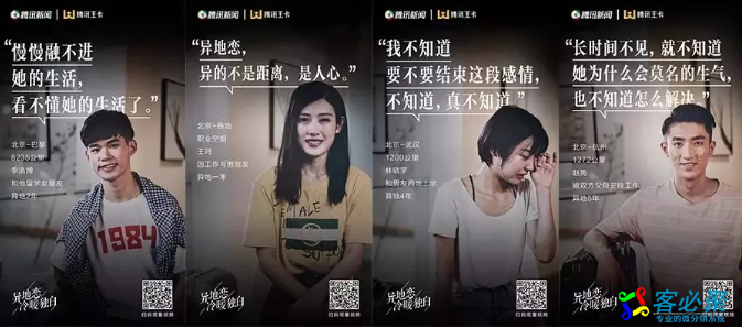 QQ截图20190806142238.png