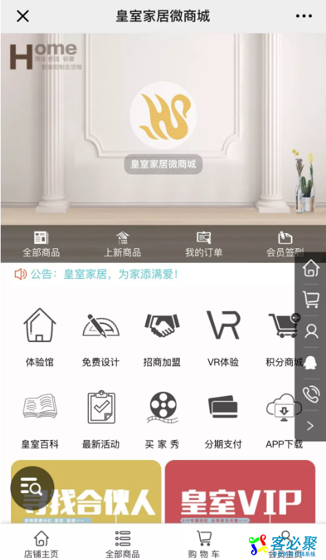 QQ截图20190419131959.png