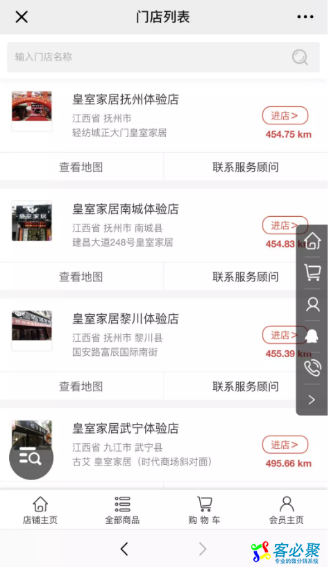 QQ截图20190419132056.png