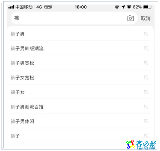 QQ截图20190311113123.png