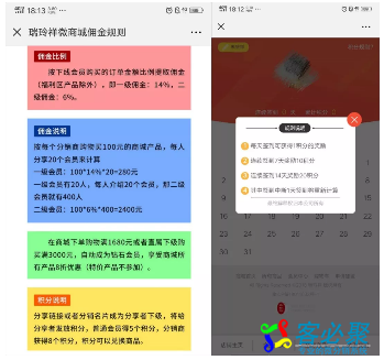 QQ截图20190102155543.png