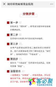 QQ截图20190102155611.png