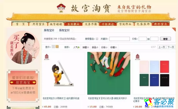 QQ截图20190107144739.png