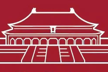 600岁故宫卖咖啡：是创意，还是文化焦虑？