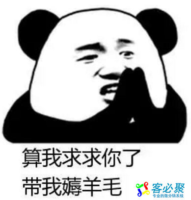 QQ截图20190123115037.png