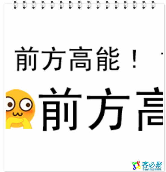 QQ截图20181228134855.png