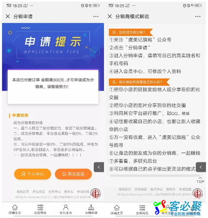 QQ截图20181130113525.png